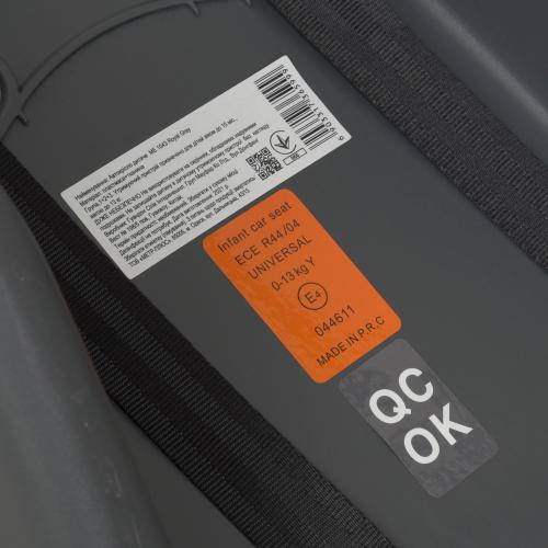 Бебикокон ME 1043 NEWBORN+ Royal Gray