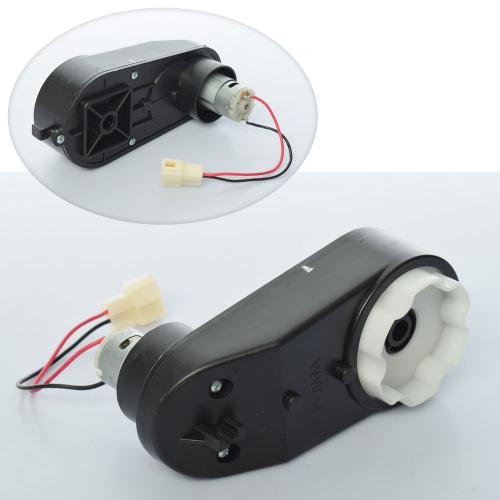Редуктор у зборі з мотором M 3688-GEAR BOX