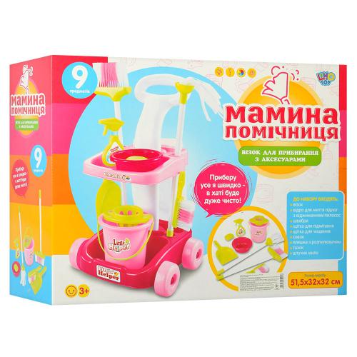 Набор для уборки 667-33-35