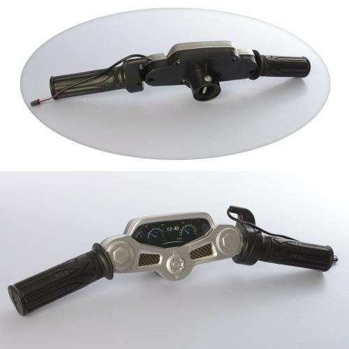 Руль M 4053-SP HANDLE