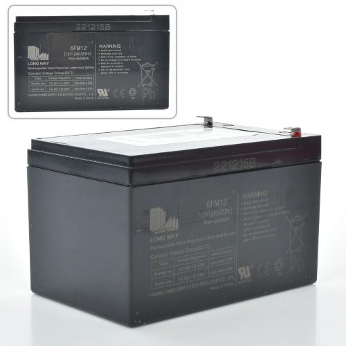 Батарея 12V12Ah-BATTERY