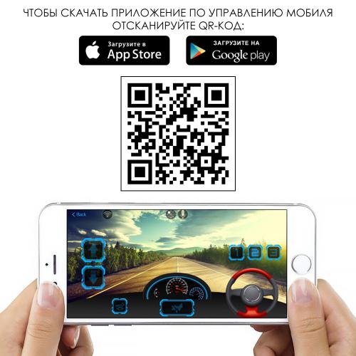 Джип M 3804EBLR-3