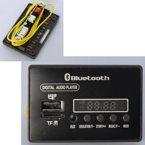 Плеер M 4418-bluetooth