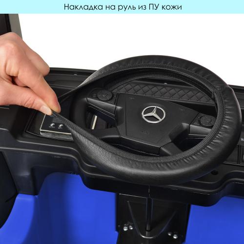Грузовик M 4208EBLR-4