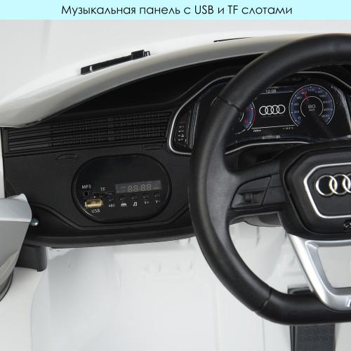 Джип JJ2066EBLR-1