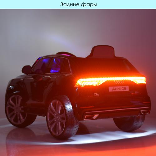 Джип JJ2066EBLR-1