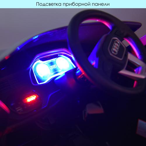 Джип JJ2066EBLR-1