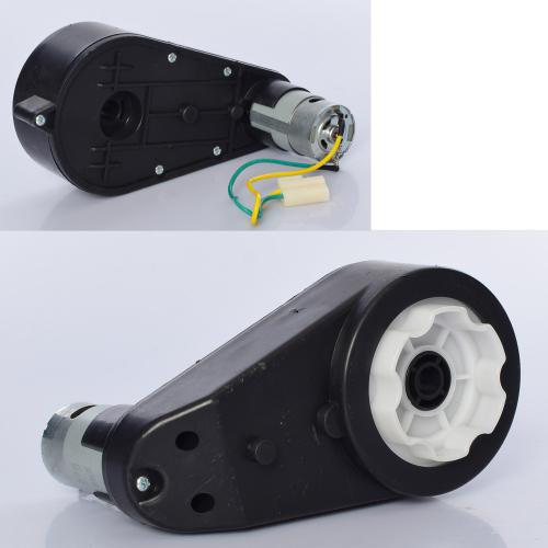 Редуктор в сборе с мотором M 4573-GEAR BOX