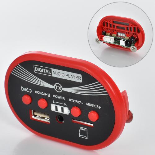 Плеєр M 4840-BLUETOOTH