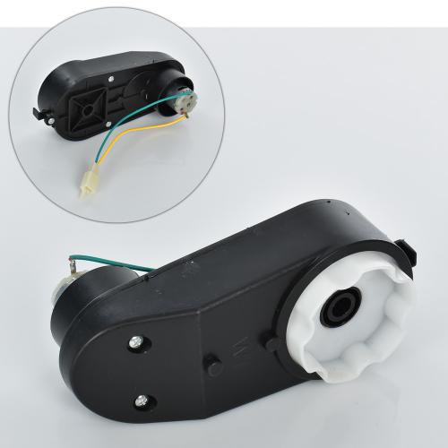 Редуктор у зборі з мотором M 4840-GEAR BOX