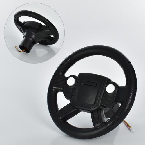 Кермо M 4837-ST-WHEEL