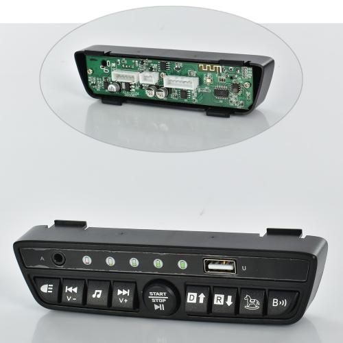 Плеєр M 4846-BLUETOOTH