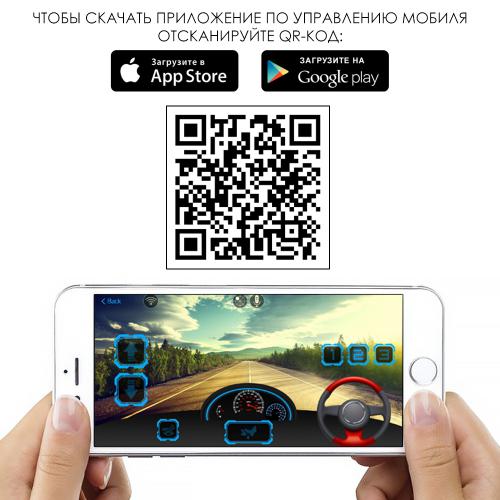 Танк M 4862BR-11