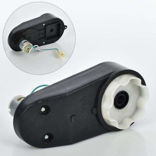 Рулевой редуктор M 4865-ST GEAR