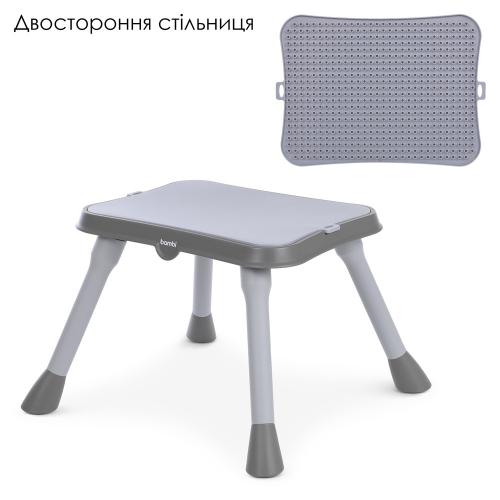 Стульчик M 5672-11