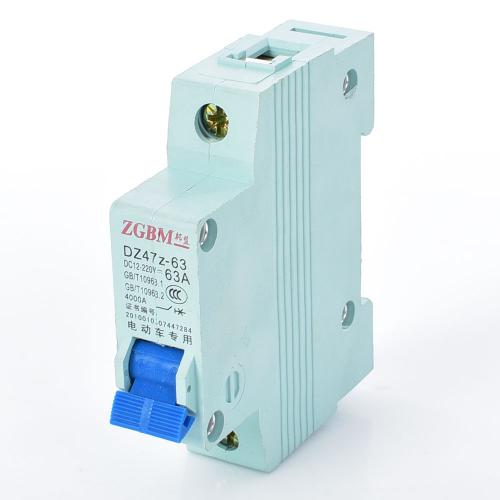 Предохранитель FUSE-1500H