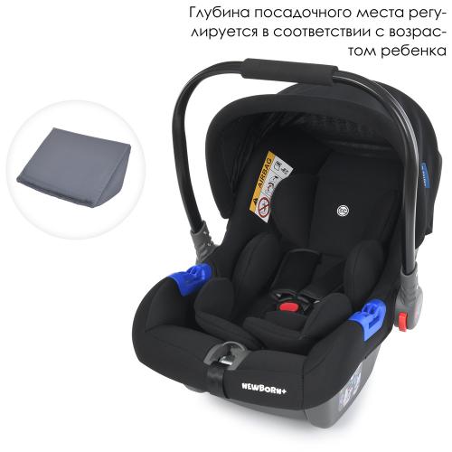 Бебікокон ME 1043 NEWBORN+ Royal Black