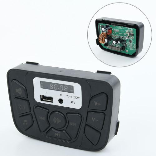 Музична панель M 5737-MP3 PANEL