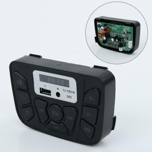 Музична панель M 5738-MP3 PANEL