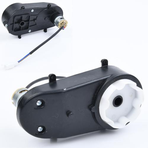 Рулевой редуктор M 5734-ST GEAR