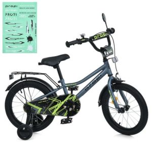 Велосипед детский PROF1 18д. MB 18014-1