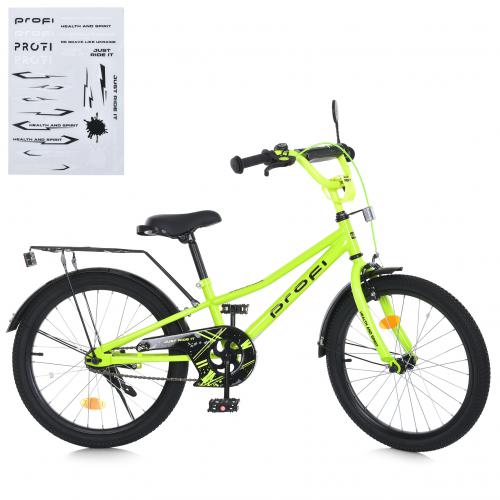 Велосипед детский PROF1 20д. MB 20013-1