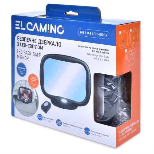Зеркало заднего вида ME 1149 LED Mirror