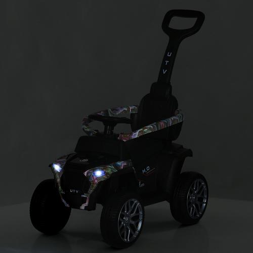 Квадроцикл M 5732EBLR-1