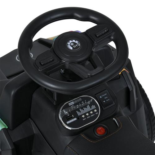 Квадроцикл M 5732EBLR-12