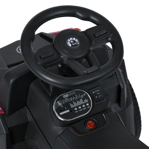 Квадроцикл M 5732EBLR-8