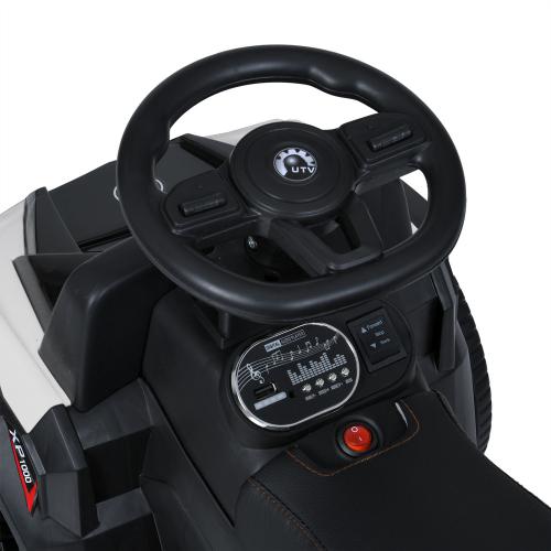 Квадроцикл M 4803EL-1