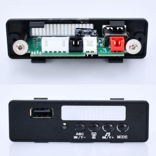 Плеєр M 5837-MP3