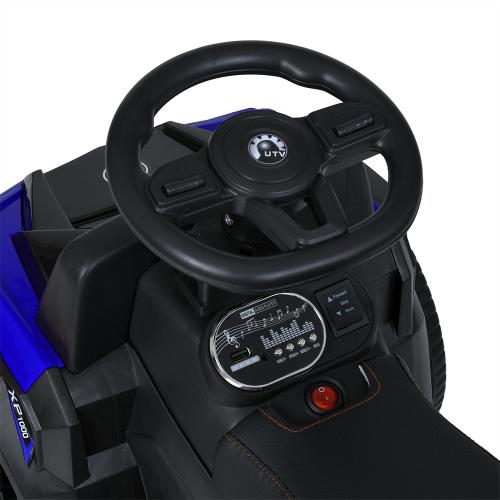 Квадроцикл M 4803EL-4