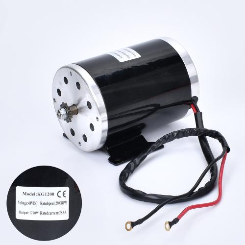 Мотор MOTOR 48V1200W