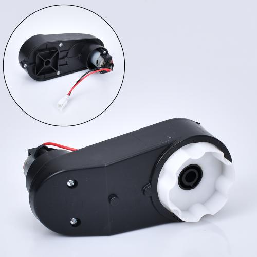 Редуктор в сборе с мотором M 5899-GEAR BOX