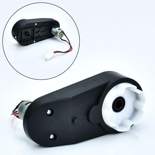 Редуктор в сборе с мотором M 3981-GEAR BOX