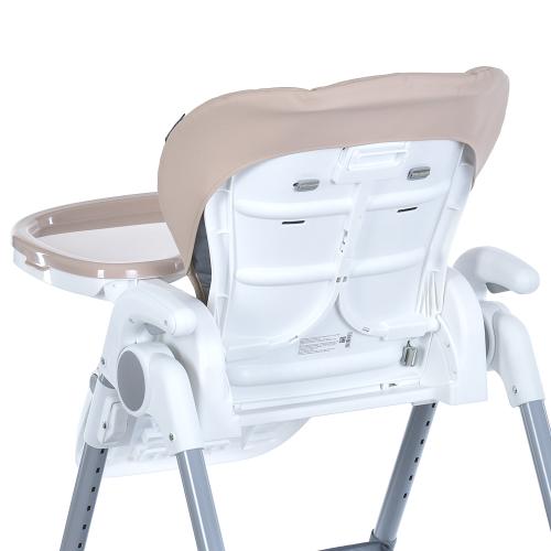 Стульчик ME 1177 STEADY Cream Beige