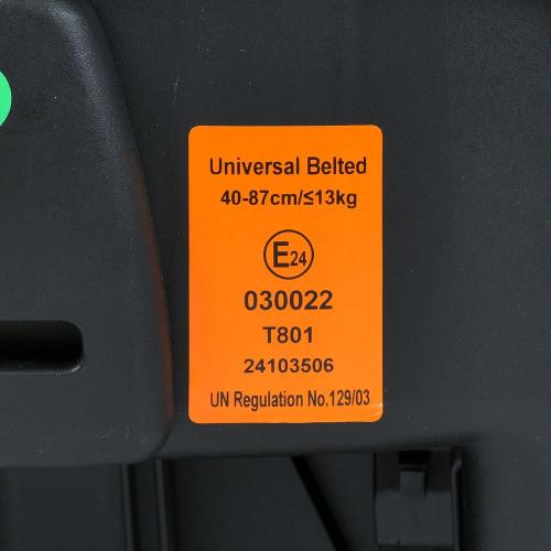 Детское автокресло ME 1176 i-LINE Melange Black