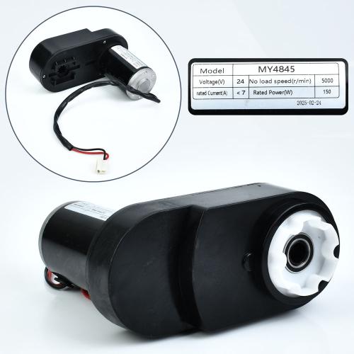 Редуктор у зборі з мотором M 6147-GEAR BOX