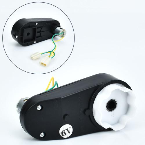 Редуктор в сборе с мотором M 5788, M 5789-GEAR BOX