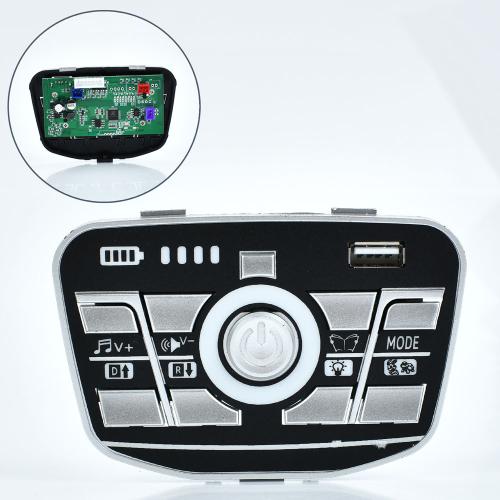 Плеер M 6147-BLUETOOTH