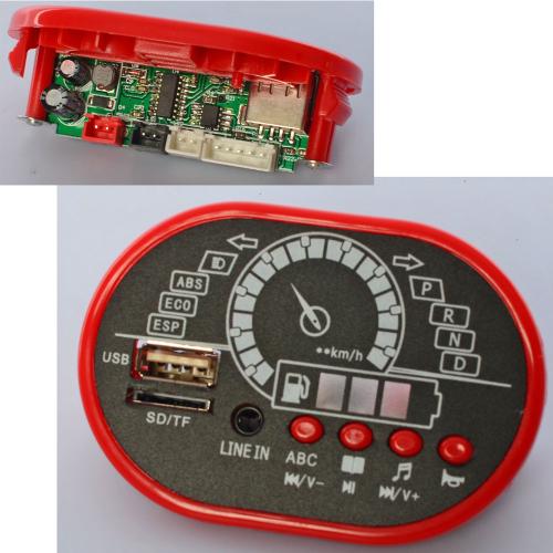 Плеер M 4454-MP3
