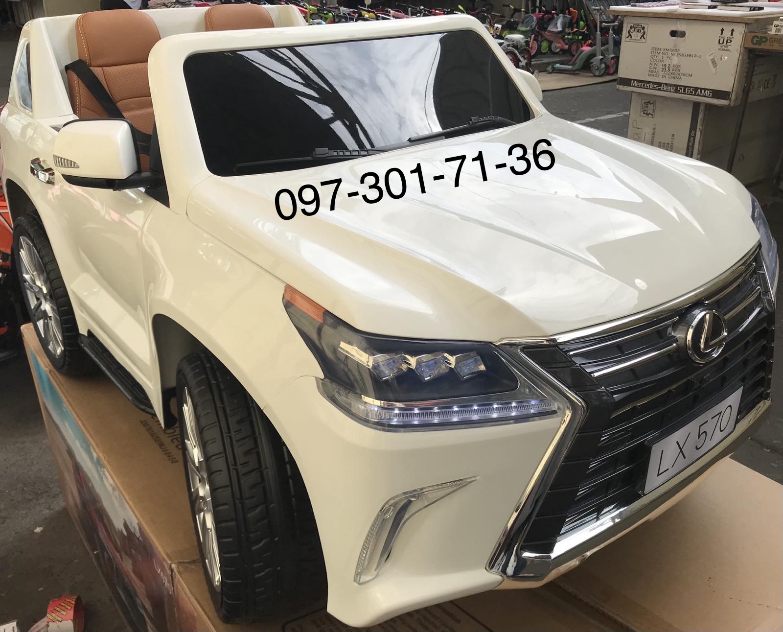 Детский электромобиль Lexus M 3906EBLR-1 белый