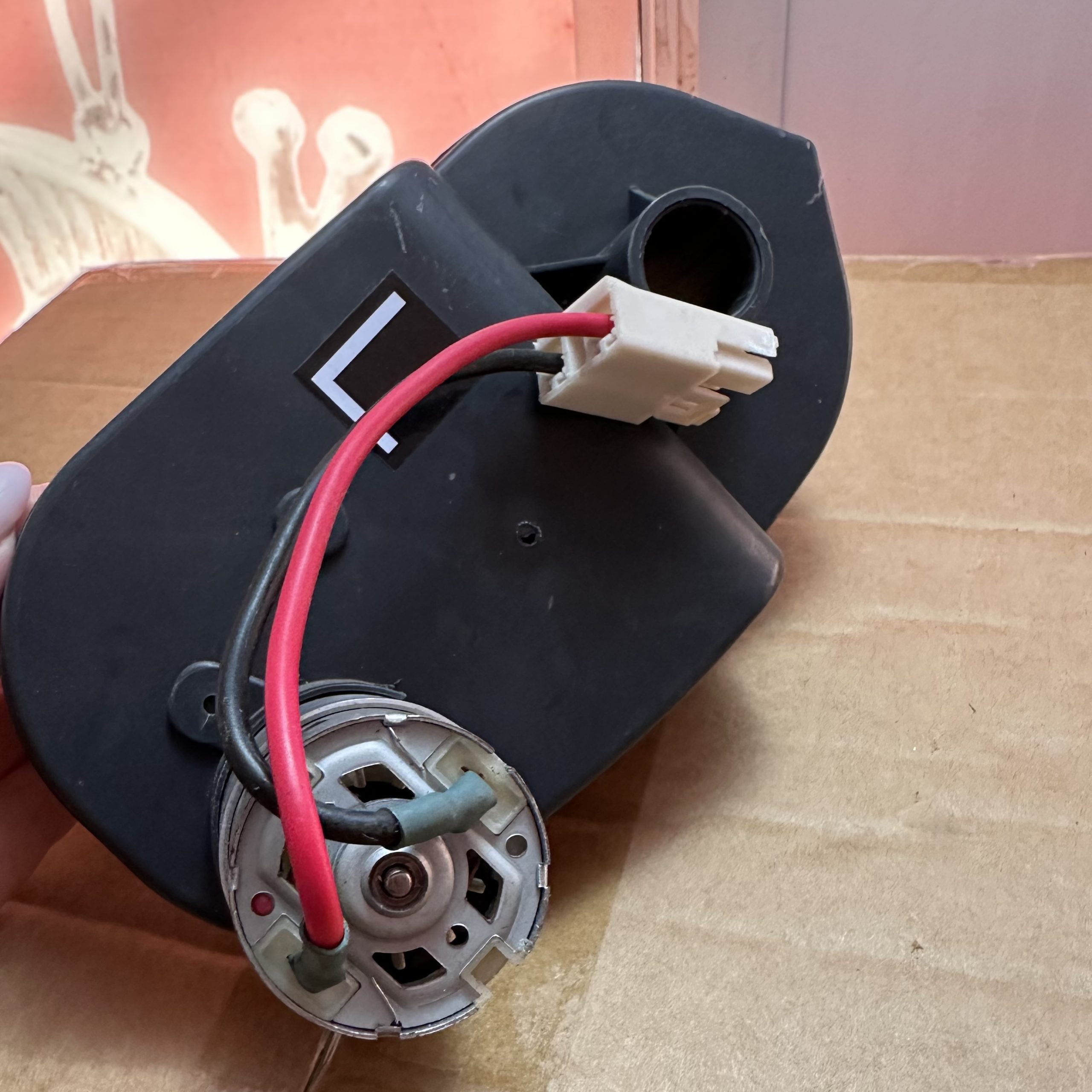 Редуктор  для детского электромобиля 24V 20 000 оборотов
