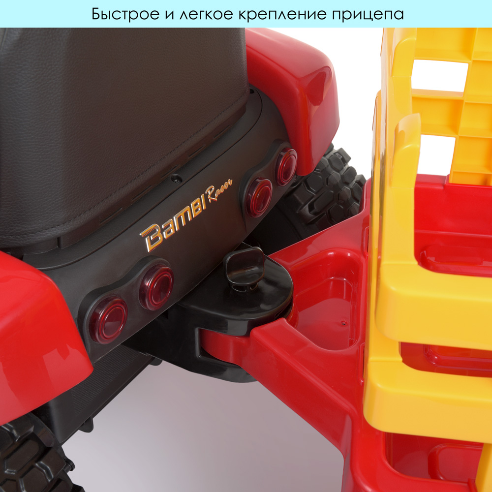 Детский трактор электромобиль с прицепом М4479-3 красный на пульте управления